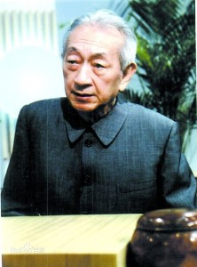 wuqingyuanlao