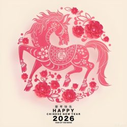 2026 热力肆意