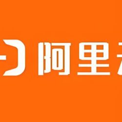 白嫖：阿里云边缘安全加速 ESA