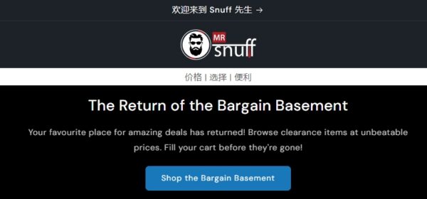 Pwsz.com 26 2 2026 215053 cn.mrsnuff.com 26 2 2026 215053 cn.mrsnuff.com