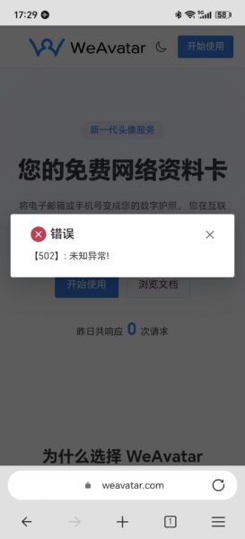 Pwsz.com 392