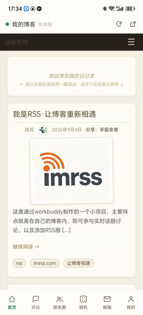 App2