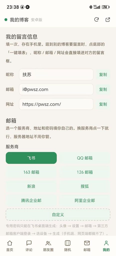App4